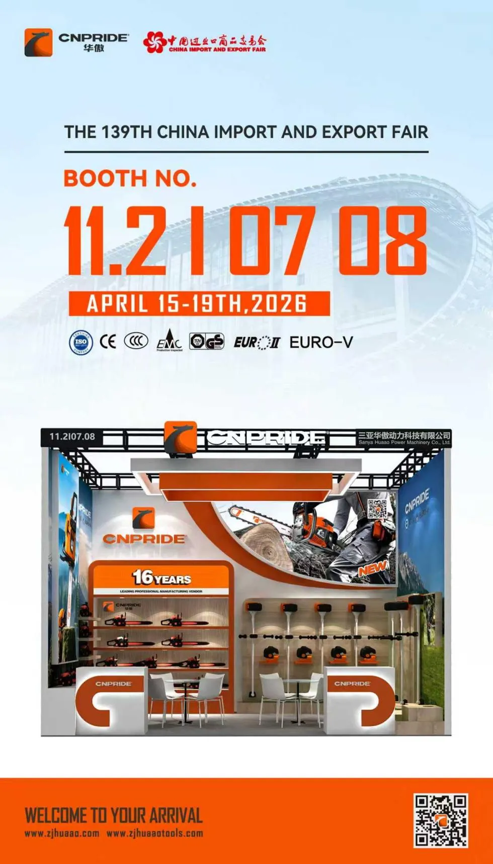 139. кантонални сајам ЦНПРИДЕ ПОВЕР 11.2 И 0708